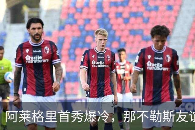 about image